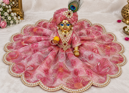 Laddu Gopal Pink Floral Designer Poshak – Without Buckram | Pre-Order