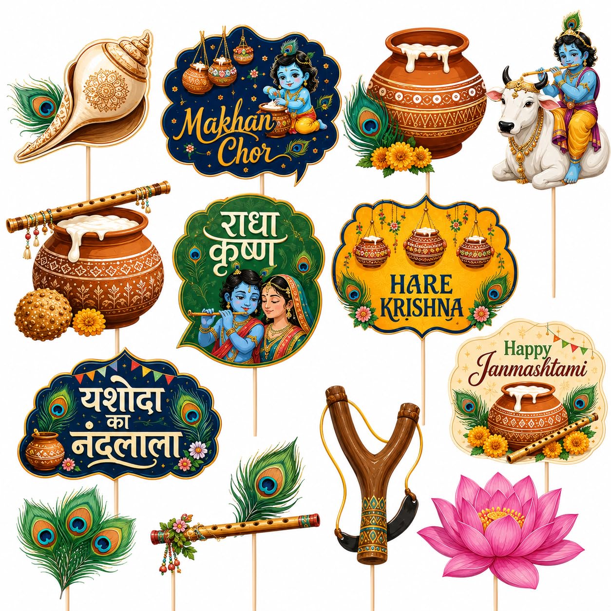 Festival Seva